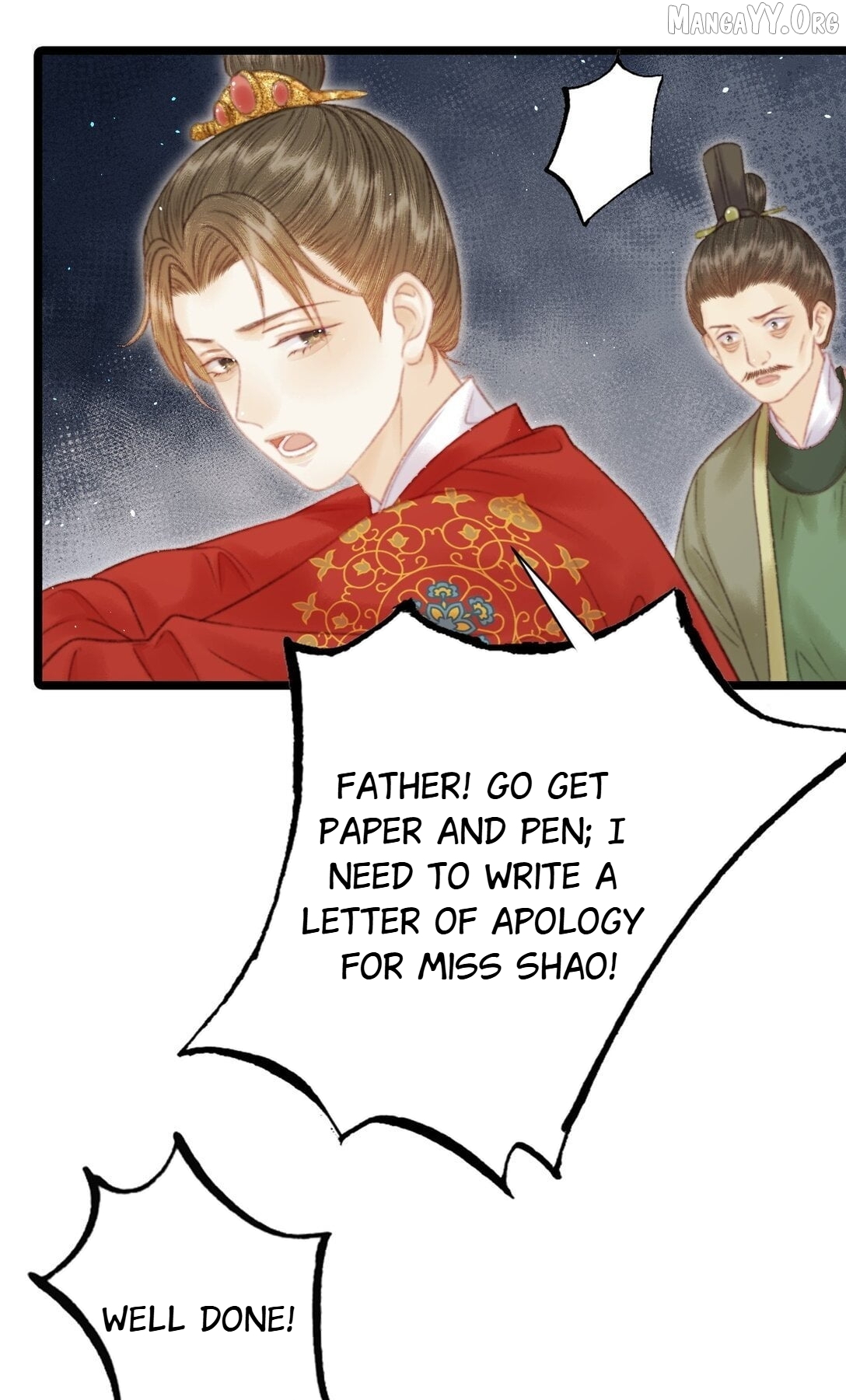 Shao Hua Long: Rebirth of the Evil Concubine’s Counterattack Chapter 6 - page 11
